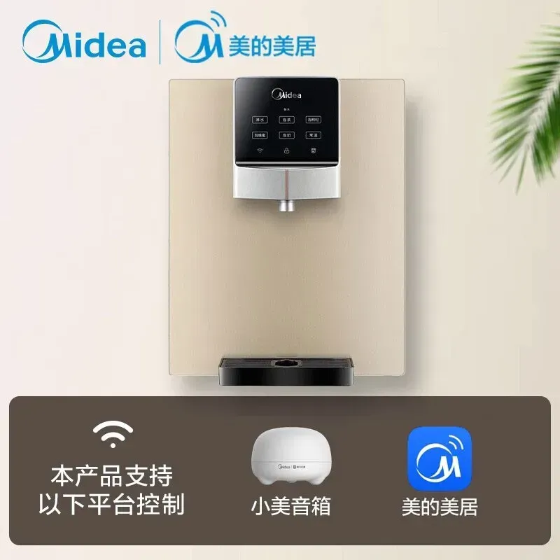 Midea inteligentne rozwiązania dla nowoczesnych domów
